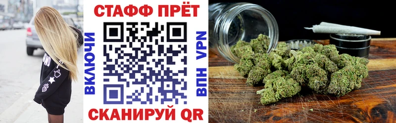 Какие есть наркотики Каменка APVP  ГАШИШ  Марихуана  Кокаин 
