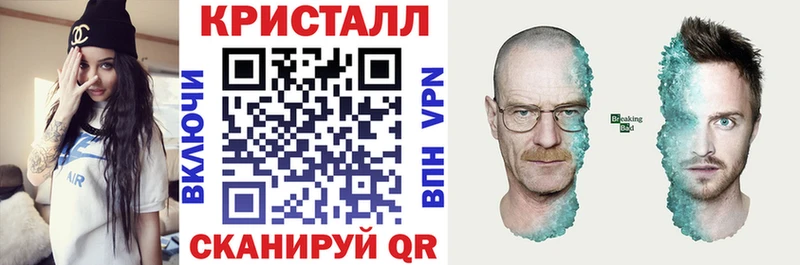 АМФ VHQ  MEGA сайт  Каменка  как найти  