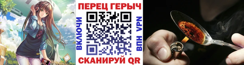 Героин афганец  сайты даркнета наркотические препараты  Каменка 