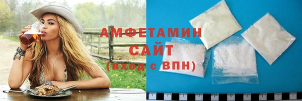 тгк Верхний Тагил
