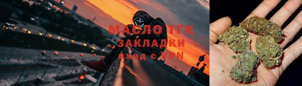 MDMA Premium VHQ Верхнеуральск