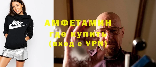 MDMA Premium VHQ Верхнеуральск