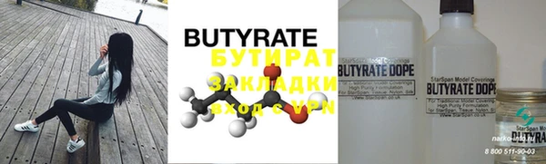 MDMA Premium VHQ Верхнеуральск