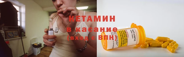 прущая мука Володарск