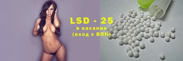 MDMA Premium VHQ Верхнеуральск