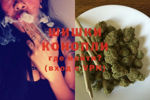 MDMA Premium VHQ Верхнеуральск
