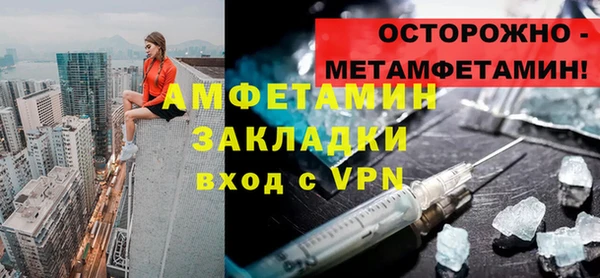 тгк Верхний Тагил