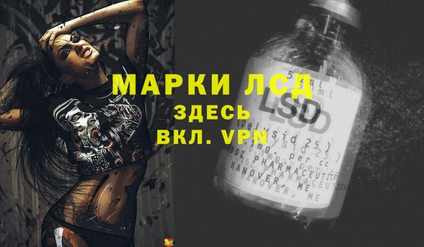 MDMA Premium VHQ Верхнеуральск