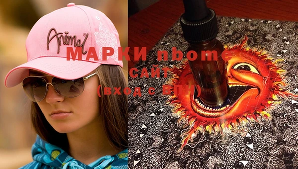 MDMA Premium VHQ Верхнеуральск