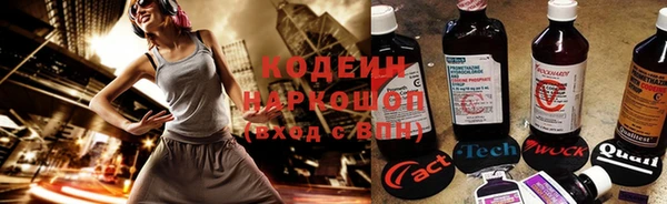прущая мука Володарск