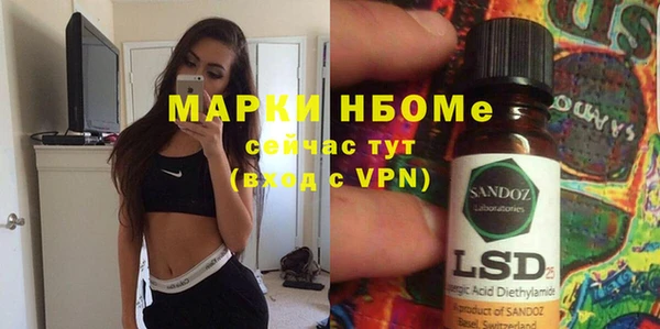 тгк Верхний Тагил
