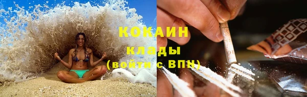 тгк Верхний Тагил