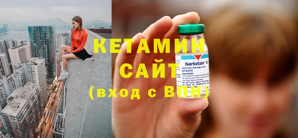 MDMA Premium VHQ Верхнеуральск