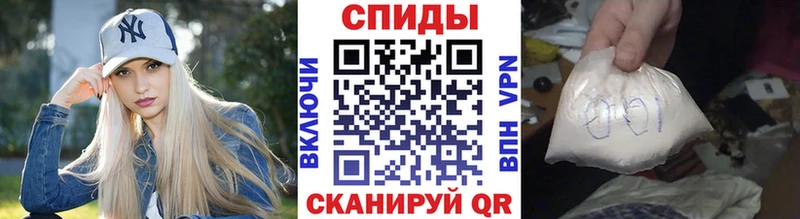 Метамфетамин мет  Каменка 