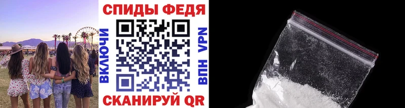 Метамфетамин Methamphetamine Каменка